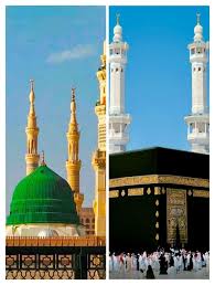 Masjidil Haram Makkah